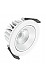 Сведодиодный светильник SPOT LED ADJUST 8W/3000K 230V IP20 LEDVANCE фото 4