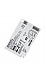 QTP-D/E 2X10-13/220-240 VS20 OSRAM фото 4