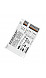 QT-M 2X26-42/220-240 S OSRAM фото 3