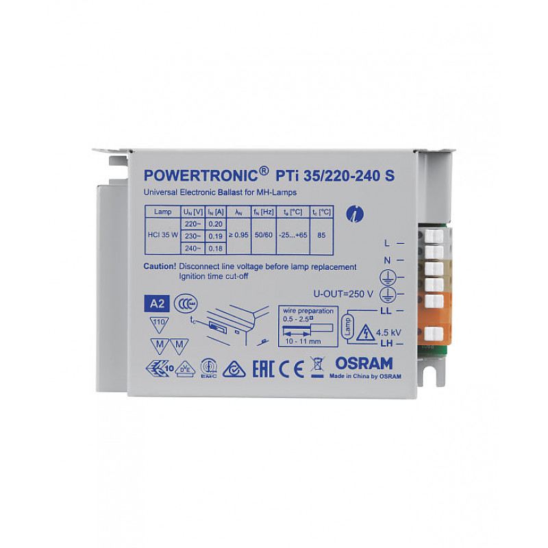 PTI 35/220-240 S VS20 OSRAM фото 2