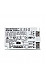 QTP-D/E 1X10-13/220-240 VS20 OSRAM фото 3