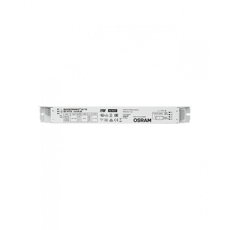 QT-FIT5 1X14-35/220-240 OSRAM фото 2