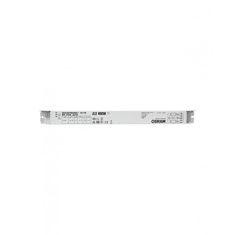 QT-FIT8 2X18/220-240 VS20 OSRAM фото 2