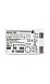 QTP-FC 1X55/220-240 VS20 OSRAM фото 3
