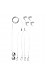 подвес PANEL 1200 SUSPENSION KIT BT1 LEDVANCE OSRAM фото 2