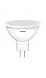 LED STAR MR16 D 80 110° 7W/830 230V GU5.3 OSRAM фото 3