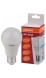LED VALUE CLA60 7SW/840 230V FR E27 OSRAM фото 3