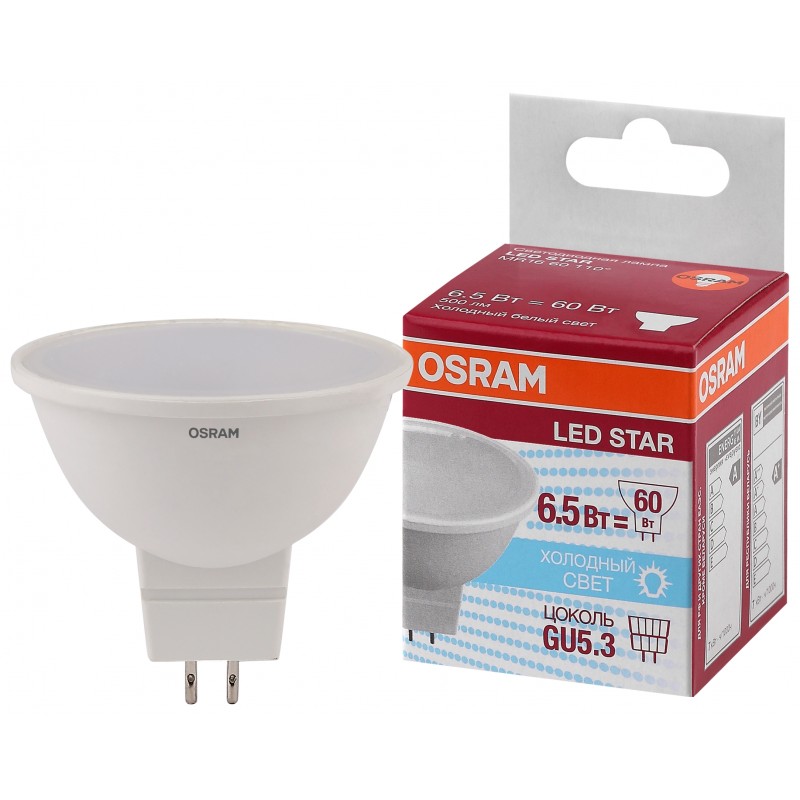 LED STAR MR16 60 110° 6,5W/840 230V GU5.3 OSRAM фото 2