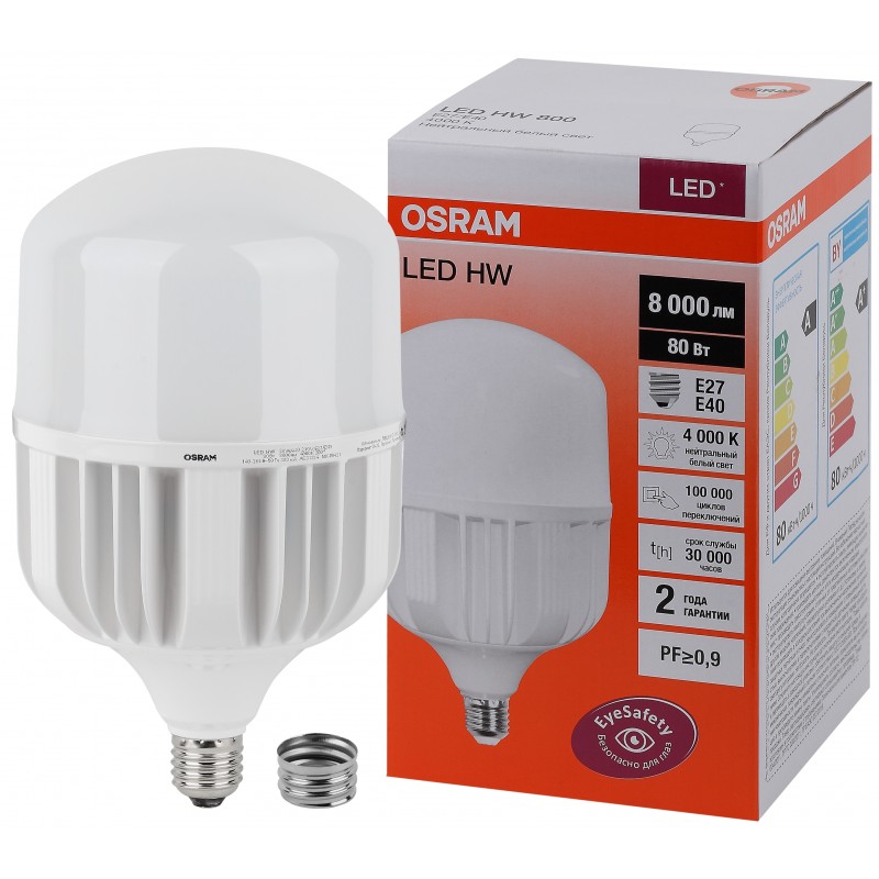 LED VALUE HW 80W/840 230V E27/E40 OSRAM фото 1