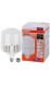 LED HW 65W/840 230V E27/E40 OSRAM светодиодная лампа фото 4