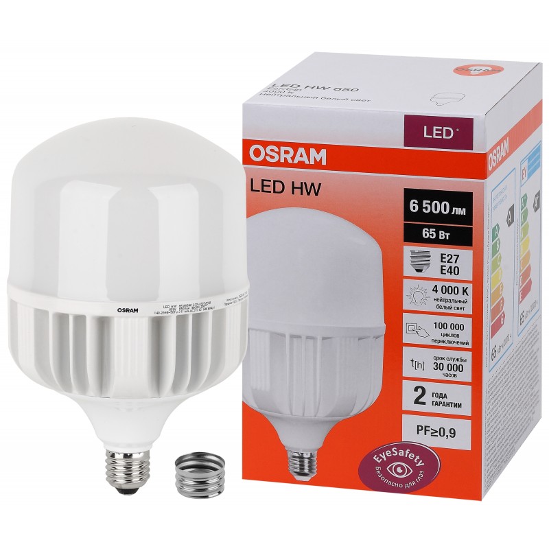 LED HW 65W/840 230V E27/E40 OSRAM светодиодная лампа фото 2