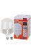 LED HW 65W/865 230V E27/E40 OSRAM фото 4