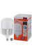 LED HW 80W/865 230V E27/E40 OSRAM фото 4