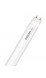 ST8B-0.6M 9W/840 G13 220-240V AC DE OSRAM светодиодная лампа фото 6