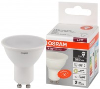 LV PAR16 60 110° 7SW/830 230V GU10 OSRAM