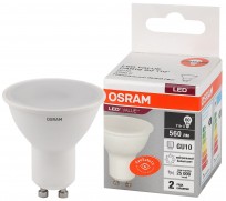 LV PAR16 60 110° 7SW/840 230V GU10 OSRAM