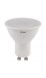 LV PAR16 60 110° 7SW/840 230V GU10 OSRAM фото 4