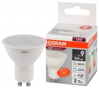 LV PAR16 60 110° 7SW/865 230V GU10 OSRAM