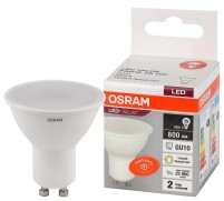 LV PAR16 75 110° 10SW/830 230V GU10 OSRAM