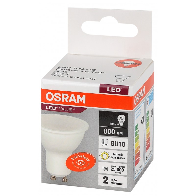 LV PAR16 75 110° 10SW/830 230V GU10 OSRAM фото 2