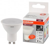 LV PAR16 75 110° 10SW/840 230V GU10 OSRAM