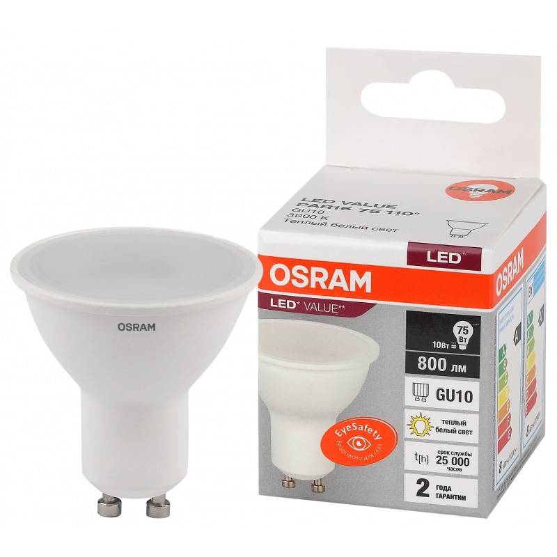 LV PAR16 75 110° 10SW/830 230V GU10 OSRAM фото 3