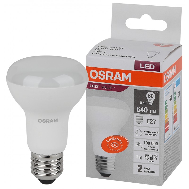 Cветодиодная лампа LED VALUE R63 60 8SW / 840 230V E27 OSRAM фото 3