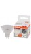 LED VALUE MR16 35 5SW / 830 230V GU5.3 OSRAM cветодиодная лампа фото 4