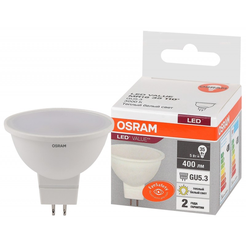 LED VALUE MR16 35 5SW / 830 230V GU5.3 OSRAM cветодиодная лампа фото 1