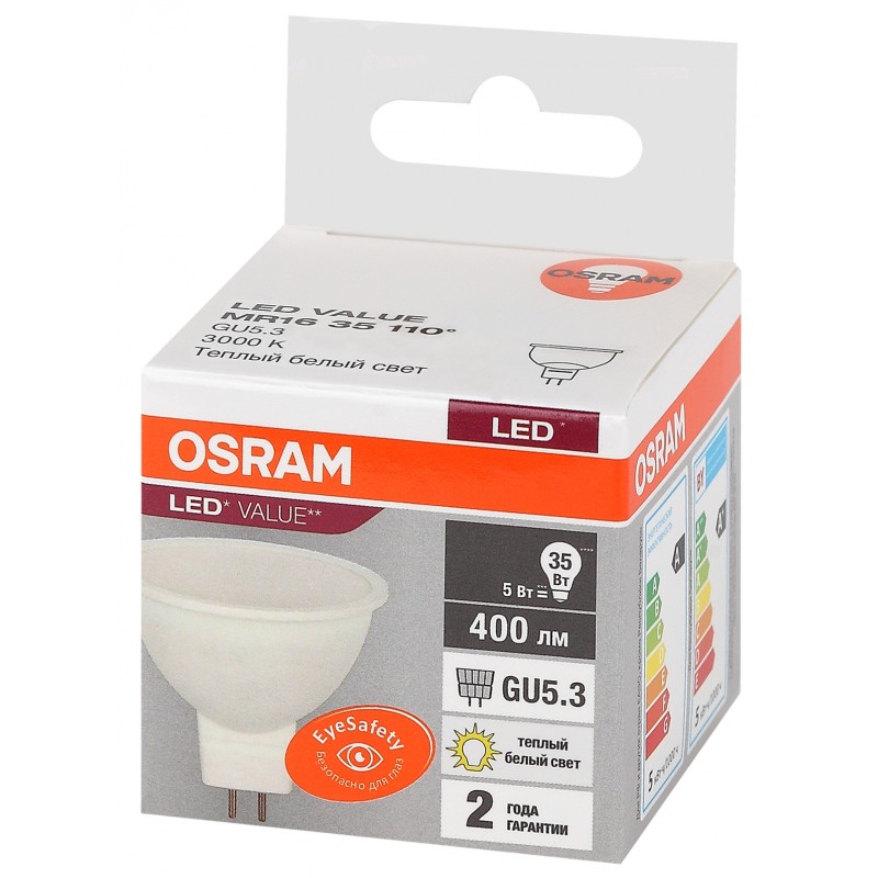 LED VALUE MR16 35 5SW / 830 230V GU5.3 OSRAM cветодиодная лампа фото 2