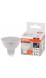 LED VALUE MR16 60 7SW / 830 230V GU5.3 OSRAM лампа фото 4