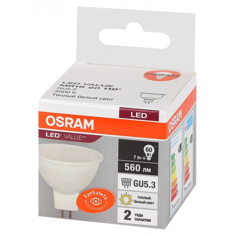 LED VALUE MR16 60 7SW / 830 230V GU5.3 OSRAM лампа фото 3