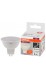 LED VALUE MR16 60 7SW / 840 230V GU5.3 OSRAM лампа фото 6