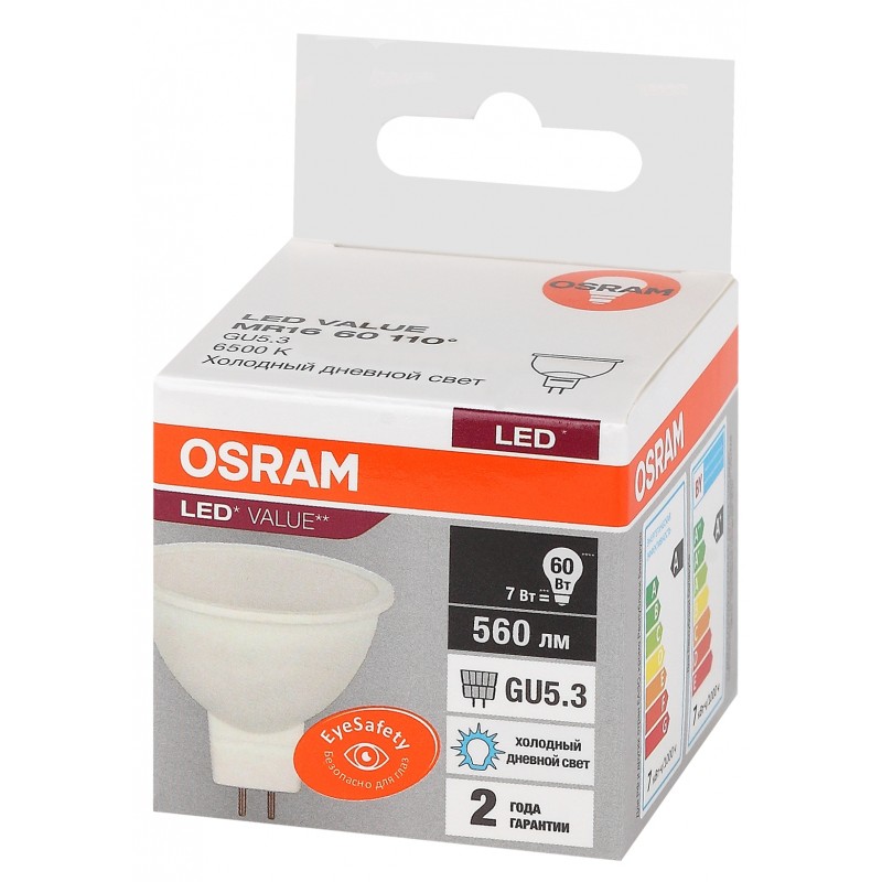 Светодиодная лампа LED VALUE MR16 60 7SW / 865 230V GU5.3 OSRAM фото 1