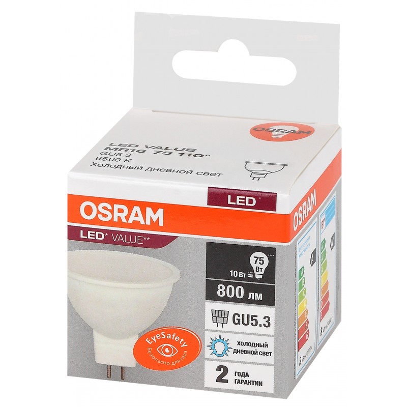 Светодиодная лампа LED VALUE MR16 75 10SW / 865 230V GU5.3 OSRAM фото 1