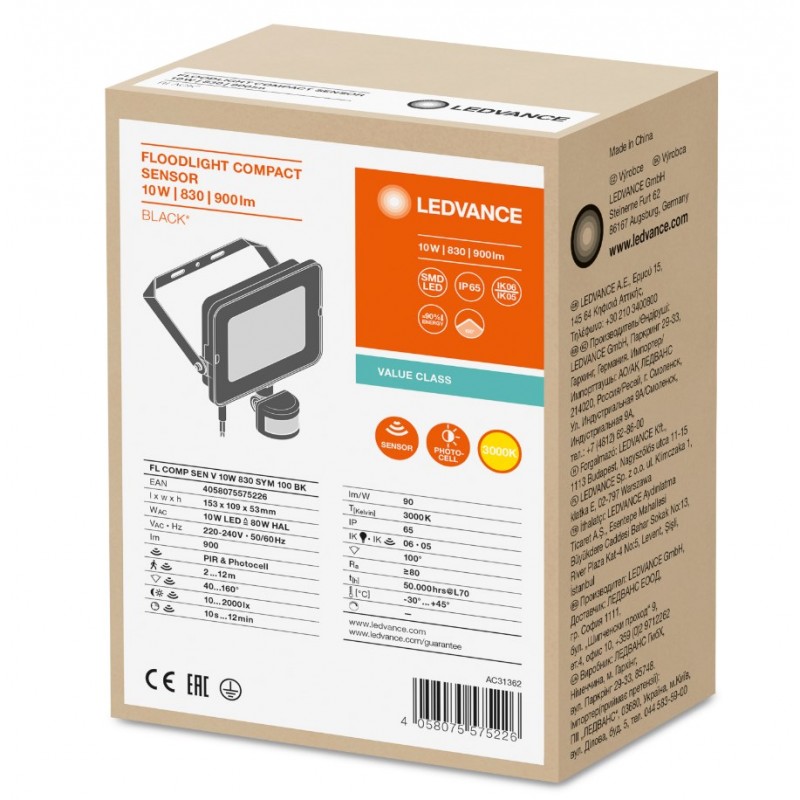Прожектор FL COMPACT SENSOR VALUE 10W 830 SYM 100° BK LEDVANCE фото 1
