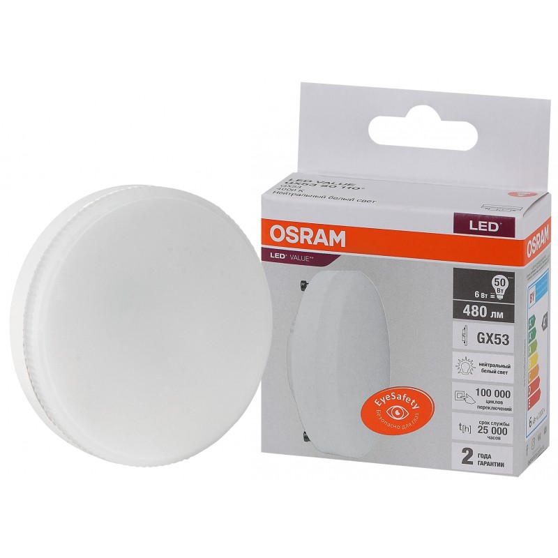 LED VALUE GX53 50 6SW/840 230V GX53 OSRAM фото 4