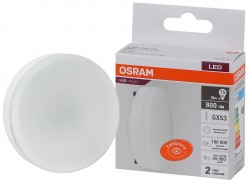 LED VALUE GX53 75 10SW/840 230V GX53 OSRAM