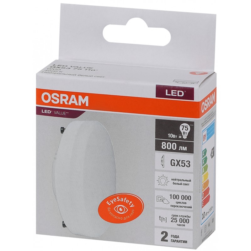 LED VALUE GX53 75 10SW/840 230V GX53 OSRAM фото 4