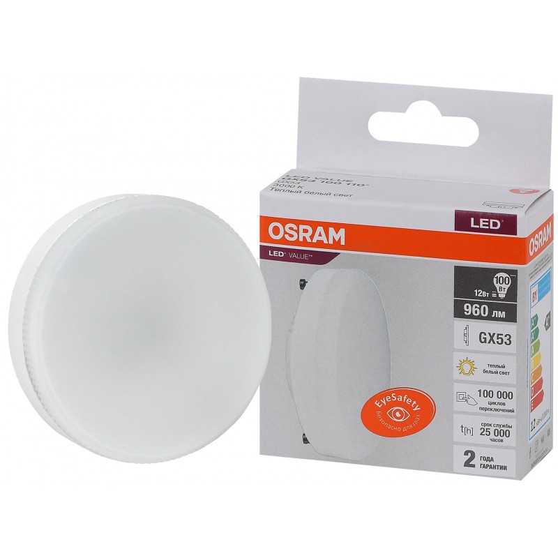 LED VALUE GX53 75 12SW/830 230V GX53 OSRAM фото 1