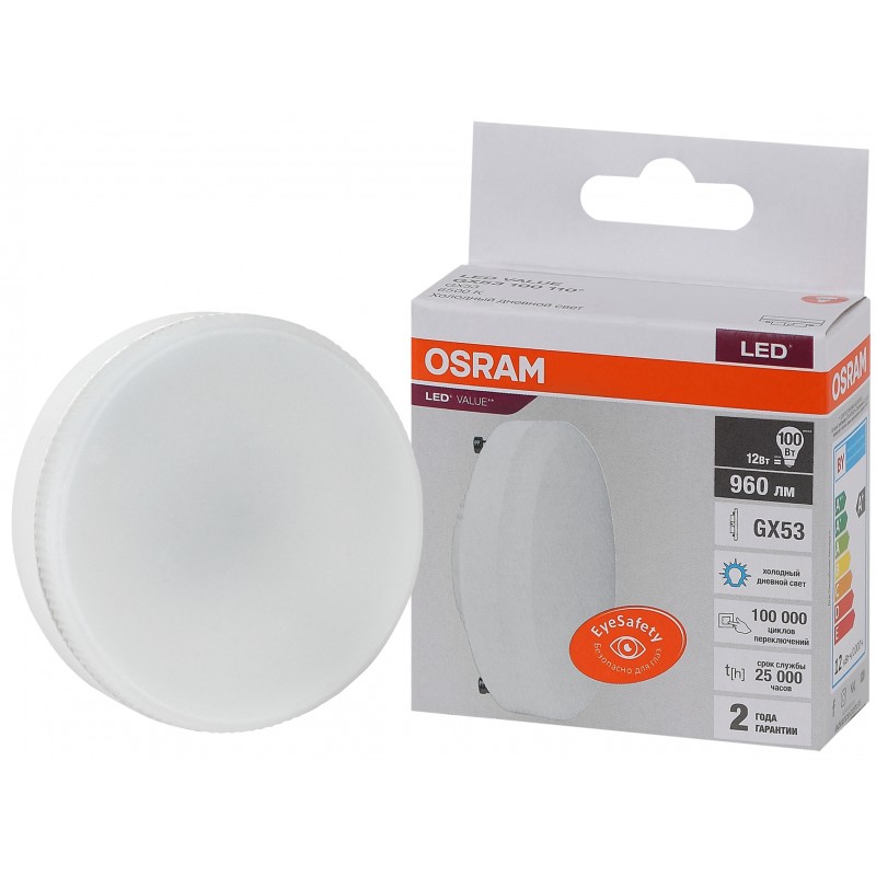 LED VALUE GX53 75 12SW/865 230V GX53 OSRAM фото 1