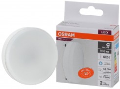 LED VALUE GX53 75 12SW/865 230V GX53 OSRAM