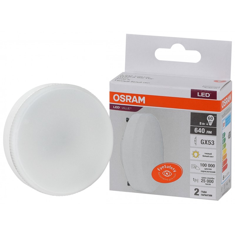 LED VALUE GX53 60 8SW/830 230V GX53 OSRAM фото 1