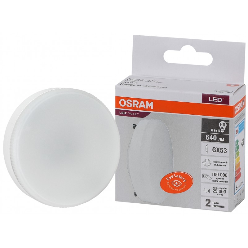 LED VALUE GX53 60 8SW/840 230V GX53 OSRAM фото 3