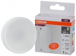 LED VALUE GX53 60 8SW/865 230V GX53 OSRAM