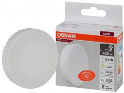 LED VALUE GX70 150 20SW/830 230V GX70 OSRAM