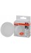 LED VALUE GX70 150 20SW/840 230V GX70 OSRAM фото 8