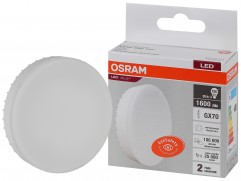 LED VALUE GX70 150 20SW/840 230V GX70 OSRAM
