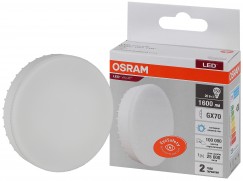 LED VALUE GX70 150 20SW/865 230V GX70 OSRAM