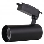 ECO TRACKSP 1PH 30W 840 BK RD LEDVANCE